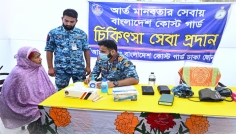 শরীয়তপুরে বিনামূল্যে চিকিৎসা সেবা ও ঔষধ সামগ্রী বিতরণ