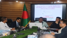 বিআইডব্লিউটিএর চলমান প্রকল্পসমূহের অগ্রগতি পর্যালোচনা সভা