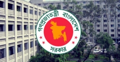 জাতীয় দুই দিবস আলাদাভাবে পালনের সিদ্ধান্ত