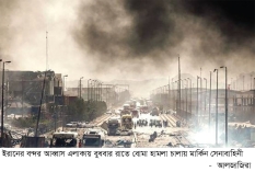 যুদ্ধবিরতি ভেঙে ইরানে মার্কিন হামলা গড়াল ৫ম দিনে