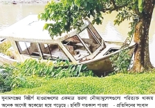 আড়াই কোটি টাকার ৪ নৌঅ্যাম্বুলেন্স ব্যবহার হয়নি এক দিনও   