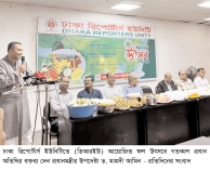 সরকার নির্বাচনী ইশতেহার বাস্তবায়নে বদ্ধপরিকর     