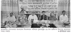 গণতান্ত্রিক দেশ গড়তে যুক্তরাষ্ট্রকে আমরা পাশে চাই : এম এ জলিল