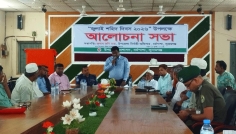 ধর্মপাশায় জুলাই শহীদ দিবস উদযাপন: বৈষম্যহীন দেশ গড়ার আহ্বান