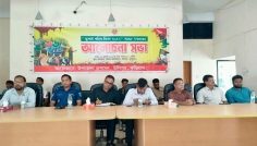উলিপুরে জুলাই শহীদ দিবস পালিত: দেশ গঠনে ঐক্যবদ্ধ হওয়ার আহ্বান