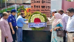 গাইবান্ধায় জুলাই শহীদ দিবস পালিত: বৈষম্যহীন দেশ গড়ার শপথ