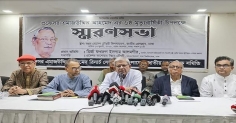 আমরা সংবিধান সংশোধন চাই, সংস্কারের কথা কখনোই বলিনি