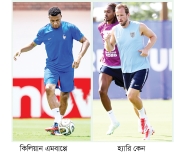 বিষণ্ণ বিদায় হাসিতে কাটবে কার?
