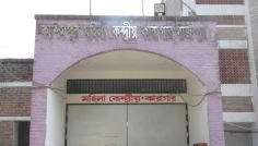 কাশিমপুর কারাগার থেকে পালাল আসামি, ৭ কর্মকর্তা-কর্মচারী বরখাস্ত