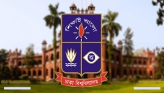 বিশ্বকাপ ফাইনাল উপলক্ষে ঢাবির জরুরি বিজ্ঞপ্তি