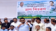 প্রধানমন্ত্রীর ব্রত বৈষম্যহীন বাংলাদেশ গড়া: ব্যারিস্টার মীর হেলাল
