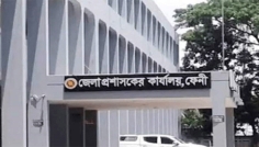 ফেনীতে শিক্ষার্থীদের সন্ধ্যার পর বাইরে না থাকার আহ্বান প্রশাসনের