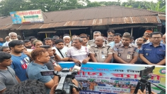 নোয়াখালীতে মাদকবিরোধী র্যালি ও আলোচনা সভা