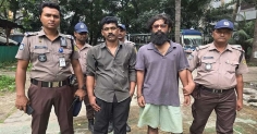 সহযোগীসহ রাজধানীর‘শীর্ষ সন্ত্রাসী’ বাপ্পি ৭ দিনের রিমান্ডে