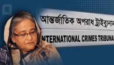 শাপলা চত্বর হত্যাকাণ্ডে আসামি শেখ হাসিনাসহ ৪১