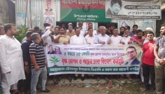 দৌলতপুরে এমপি জিন্নাহ কবীরের বৃক্ষরোপণ কর্মসূচি উদ্বোধন