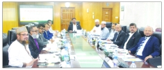 সেন্ট্রাল শরিয়া বোর্ড ফর ইসলামিক ব্যাংকস্ অব বাংলাদেশের নির্বাহী কমিটির ৭৭তম সভা