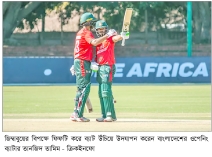 টি-টোয়েন্টি সিরিজ জিতল বাংলাদেশ