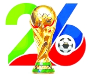 নিয়মরক্ষার এক ম্যাচে যত রেকর্ড