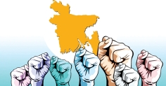 সন্ত্রাসের বিরুদ্ধে ঐক্যবদ্ধ প্রতিরোধ চাই