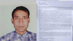 প্রধানমন্ত্রীর কাছে আকুতির পরদিনই গোদাগাড়ীর ব্যবসায়ী আজাদ আটক