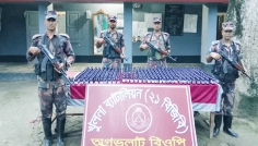 যশোরের শার্শা সীমান্তে ৪৮৬ বোতল ভারতীয় নেশাজাতীয় সিরাপ উদ্ধার