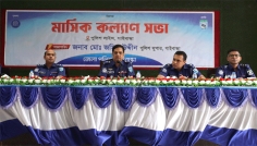 গাইবান্ধায় পুলিশের মাসিক সভায় সমস্যা নিয়ে আলোচনা