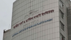 রাজধানীতে গ্যাস লিকেজের আগুনে দগ্ধ ৩