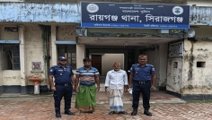 সিরাজগঞ্জে ফুটবল খেলা নিয়ে সংঘর্ষে যুবক হত্যা, গ্রেপ্তার ২