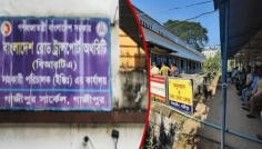 বদলে যাওয়া গাজীপুর বিআরটিএ, দালালমুক্ত সেবায় ফিরছে স্বস্তি