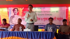 কয়রায় জাতীয় কবি কাজী নজরুল ইসলামের জন্মবার্ষিকী উদযাপন