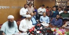 হজ প্যাকেজ ঘোষণা: সর্বনিম্ন ব্যয় ৫ লাখ ৫ হাজার ৬৪৮ টাকা