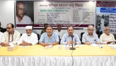 যাদু মিয়ার দূরদর্শিতায় রাজনীতিতে আসেন জিয়াউর রহমান: তথ্যমন্ত্রী