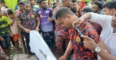এক দিনে তিন জেলায় পুকুরে ডুবে ৬ শিশুর মৃত্যু