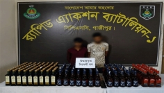 গাজীপুরে প্রায় ১৪০ লিটার বিদেশী মদসহ গ্রেপ্তার-২