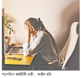 নারীর প্রতি অনলাইন সহিংসতা রোধে কঠোর অঙ্গীকার