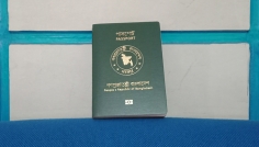 শক্তিশালী পাসপোর্টের তালিকায় আবারও পেছাল বাংলাদেশ