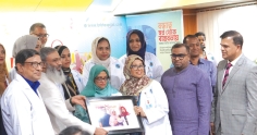 বিআরবি হসপিটালস লিমিটেডের আইভিএফ সেন্টারের সাফল্য উদযাপন     