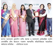 ডিমেনশিয়া আক্রান্ত প্রায় ১০ লাখ মানুষ পরিচর্যায় বড় ঘাটতি  