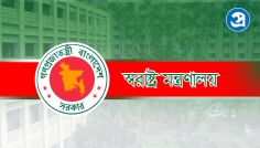 প্রবাসীদের পাসপোর্ট সংশোধনের সময়সীমা বাড়ল