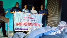 বেড়ায় ১৫ লাখ টাকার অবৈধ কারেন্ট জাল ও চায়না দুয়ারী জব্দ