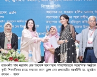 মেডিকেল শিক্ষার্থীদের দেশসেবায় আত্মনিয়োগের আহ্বান ডা. জুবাইদার   