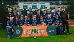 শীর্ষ ১২ ওষুধ কোম্পানিকে এক মঞ্চে এনেছে ‘গিফটি ফার্মা কাপ ২০২৬’