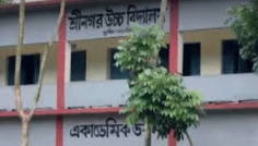 ভৈরবে ছাত্রকে মারধরের জেরে শিক্ষককে লাঞ্ছিত করল স্বজনরা