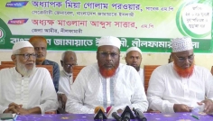 বিএনপি দেশকে সংঘাতের দিকে ঠেলে দিচ্ছে : পরওয়ার