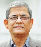 গণতন্ত্র ও অর্থনীতি শক্তিশালীকরণে কাজ করছে সরকার