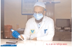ব্রুসেলোসিস রোগে গাভির দুধ কমে