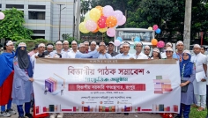 জ্ঞানভিত্তিক সমাজ বিনির্মাণে পাঠাভ্যাস গড়ে তোলার আহ্বান বিভাগীয় কমিশনারের
