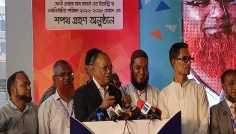 ব্যবসা সম্প্রসারণের মাধ্যমে দেশের অর্থনৈতিক উন্নয়নে অবদান রাখতে হবে: পরিবেশ মন্ত্রী