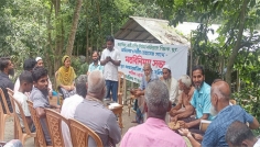 বাল্যবিয়ে ও নারী নির্যাতন প্রতিরোধে মানিকগঞ্জে মতবিনিময় সভা